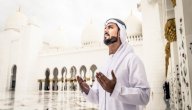 ماهو افضل الدعاء ماهو افضل الدعاء