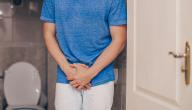 ألم عند التبول للرجال