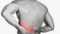 أعراض غضروف الظهر