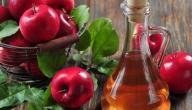 أضرار شرب خل التفاح على الريق
