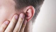 التهاب عصب الأذن