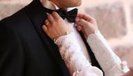 شروط النكاح