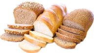 الفرق بين الخبز الأبيض والأسمر