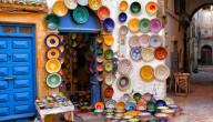 بماذا تشتهر المغرب
