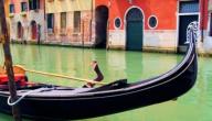 أفضل الأماكن السياحية في فينيسيا