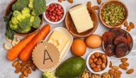أضرار فيتامين أ