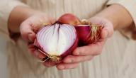 هل يمكن علاج ارتفاع الحرارة بالبصل؟