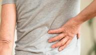 التخلص من آلام الظهر عند الرجال