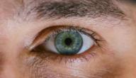 ما سبب تورم العين