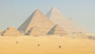أين توجد مدينة الجيزة