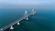 أين يوجد أطول جسر في العالم