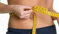أسهل طريقة لتخسيس الوزن