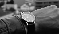 ساعتك ثمينة؟ إليك طرق الاعتناء بها