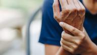 نصائح للحفاظ على صحة المفاصل