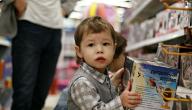 كيف تتعامل مع طفلك في أماكن التسوق؟