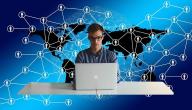 التسويق الشبكي وأنواعه التسويق الشبكي وأنواعه