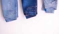 طرق سهلة لإصلاح سحاب البنطال التالف