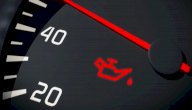 ما أسباب إضاءة لمبة الزيت في السيارة؟ إليك الإجابة