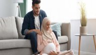 ما دور الزوج في الشهر التاسع من الحمل؟