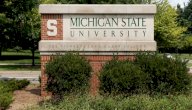 جامعة ميشيغان: تخصصاتها وشروط القبول بها