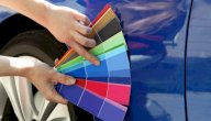 تعرف على طريقة معرفة كود لون السيارة