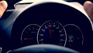 سرعة السيارة لا تتجاوز 100، ما السبب؟