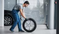 كل ما تود معرفته حول تبديل أماكن إطارات السيارة