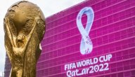 كل ما يهمك حول تصفيات كأس العالم 2022