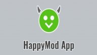 كل ما تود معرفته حول تطبيق هابي مود