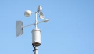 جهاز قياس سرعة الرياح (Anemometer): ماذا يسمّى؟ وكيف يعمل؟