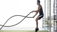 دليلك حول تمرين الحبل الثقيل لكمال الأجسام