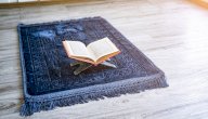 فوائد أذكار الصباح والمساء: لا تتجاهلها!