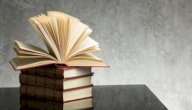 إليكَ 10 من أجمل أشعار جميل بن معمر