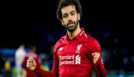 كل ما ترغب بمعرفته عن اللاعب المصري محمد صلاح