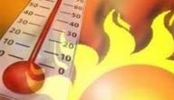 اعلى درجة حرارة يتحملها الانسان