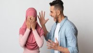حكم جرح الزوج لزوجته بالكلام