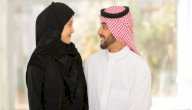 تعرّف على وصايا الرسول في معاملة الزوجة