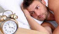 أسباب الأرق عند النوم