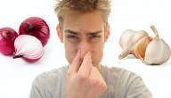 لإزالة رائحة الثوم