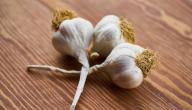 فوائد تناول الثوم