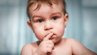 فقدان الشهية عند الأطفال عمر سنتين