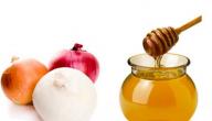 فوائد البصل مع العسل
