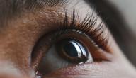 أسباب تحرك جفن العين 2