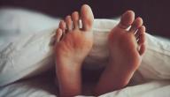 اسباب سخونة القدمين عند النوم