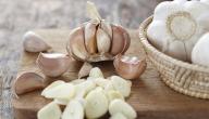 ما هي فوائد الثوم للجنس؟