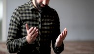 دعاء قصير لشخص تحبه