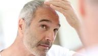 ما هي طرق علاج الشيب؟