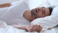 علاج مشكلة الشخير أثناء النوم