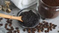 طرق شد ترهلات البطن