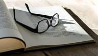 طريقة تعلم اللغة الانجليزية للمبتدئين طريقة تعلم اللغة الانجليزية للمبتدئين